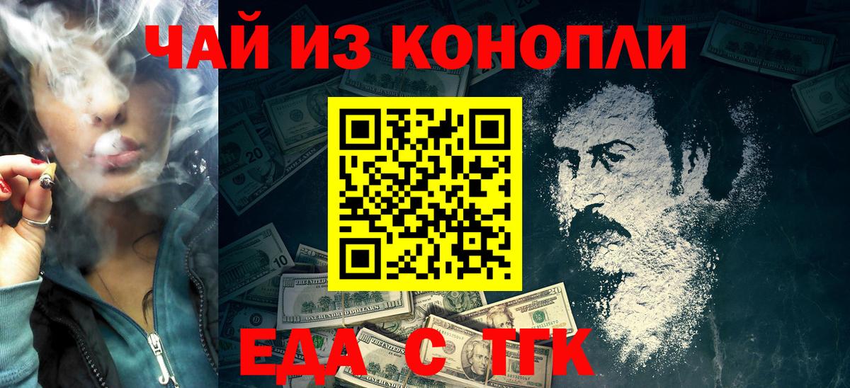 НБОМе Лесозаводск