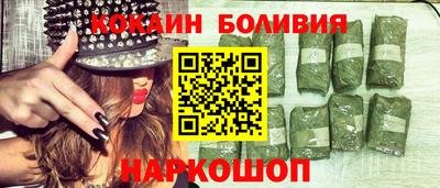 MESCALINE Гусев