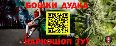 COCAINE Гусь-Хрустальный