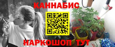 COCAINE Гусь-Хрустальный