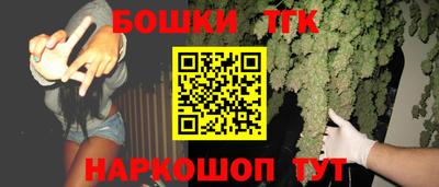 MESCALINE Гусев