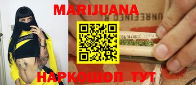 COCAINE Гусь-Хрустальный