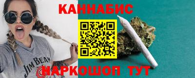 MESCALINE Гусев