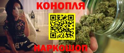 COCAINE Гусь-Хрустальный