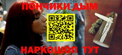 MESCALINE Гусев