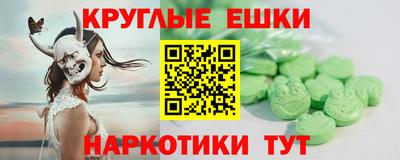 COCAINE Гусь-Хрустальный