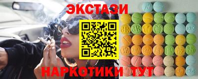 MESCALINE Гусев