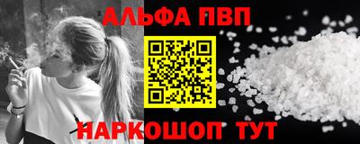 MESCALINE Гусев
