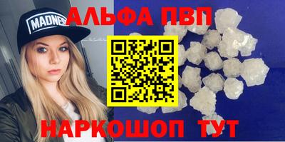 MESCALINE Гусев
