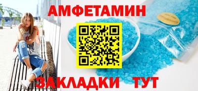 MESCALINE Гусев