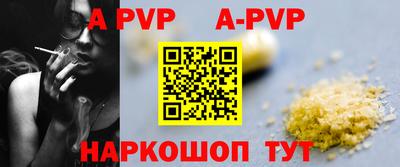 MESCALINE Гусев