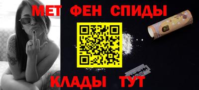 MESCALINE Гусев