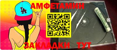 COCAINE Гусь-Хрустальный