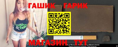 MESCALINE Гусев