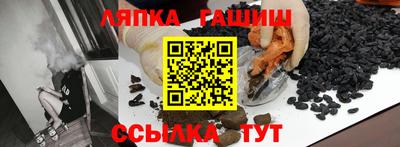 COCAINE Гусь-Хрустальный