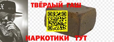 MESCALINE Гусев