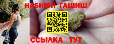 COCAINE Гусь-Хрустальный