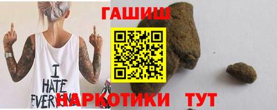 COCAINE Гусь-Хрустальный